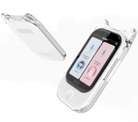 [AI-A12] Translator Pets A12